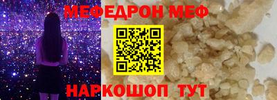 индика Мариинск