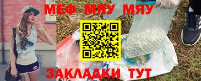 каннабис Малгобек