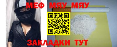 каннабис Малгобек