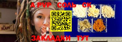 каннабис Малгобек
