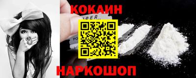 каннабис Малгобек