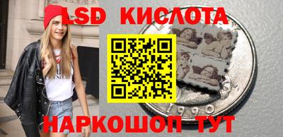меф VHQ Малоярославец