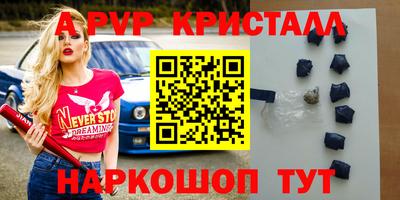 каннабис Малгобек