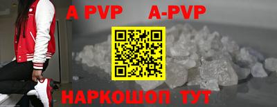 каннабис Малгобек