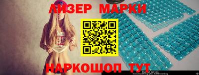 каннабис Малгобек