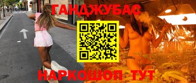 индика Мариинск