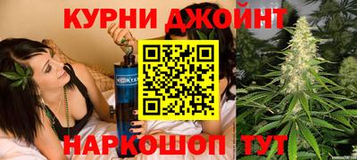 меф VHQ Малоярославец