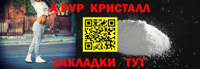 каннабис Малгобек