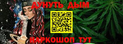 меф VHQ Малоярославец