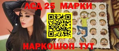 каннабис Малгобек