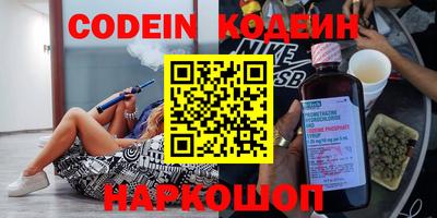 меф VHQ Малоярославец