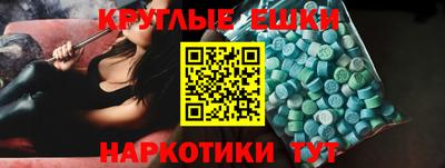 индика Мариинск