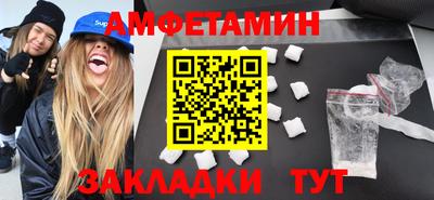 индика Мариинск