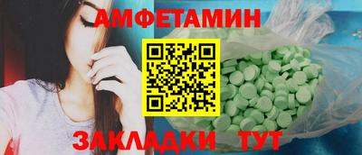 каннабис Малгобек