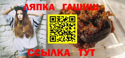 меф VHQ Малоярославец