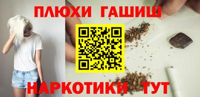 меф VHQ Малоярославец